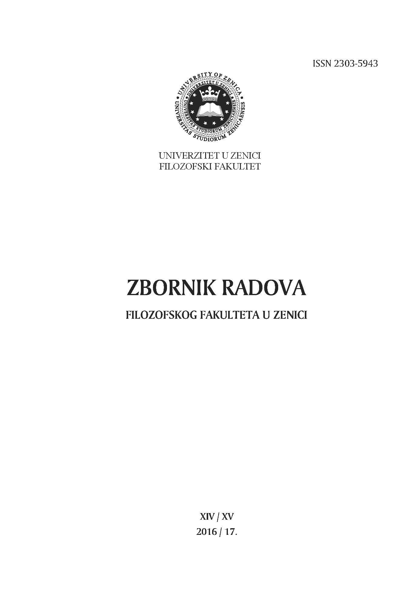 RESULTS OF ACTIVE EXPERIMENT OF TESTED MOTOR ABILITIES AND ANTHROPOMETRIC ATTRIBUTES Cover Image