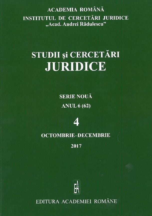 Despre modalităţile actului juridic civil şi prezenţa acestora în cuprinsul liberalităţilor.