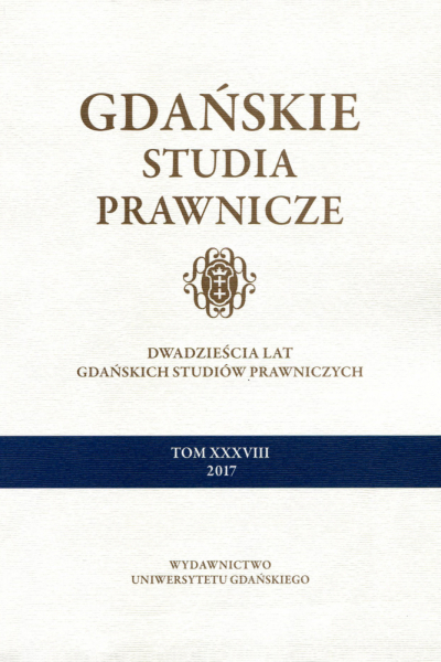 "Gdańsk Law Studies" (1996-2017) Cover Image