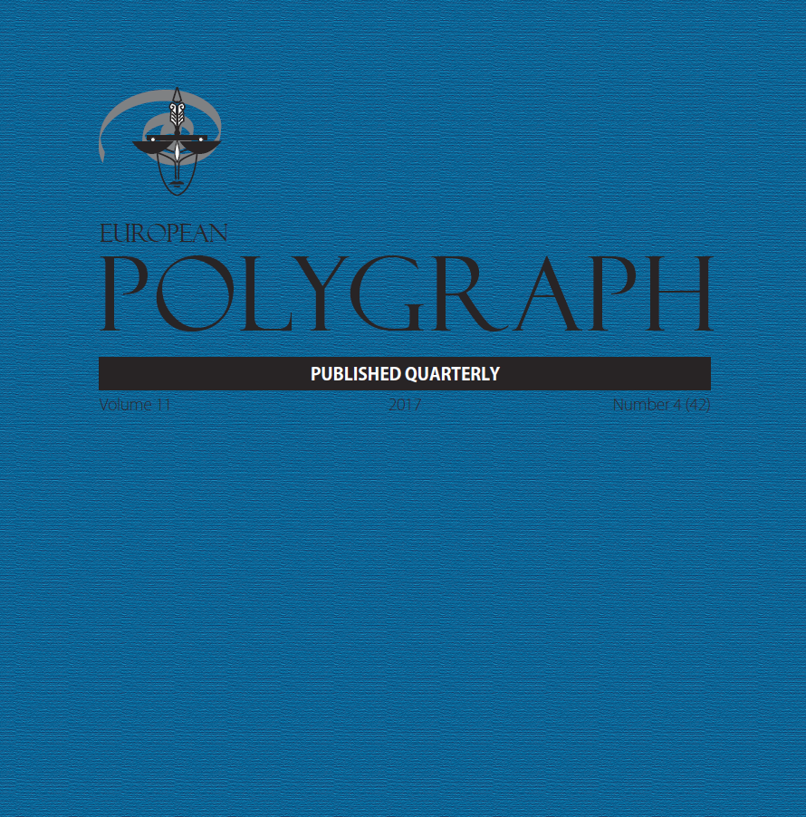 Report from the 10th Interdepartamental Polygraph Seminar Waplewo 2017 Cover Image