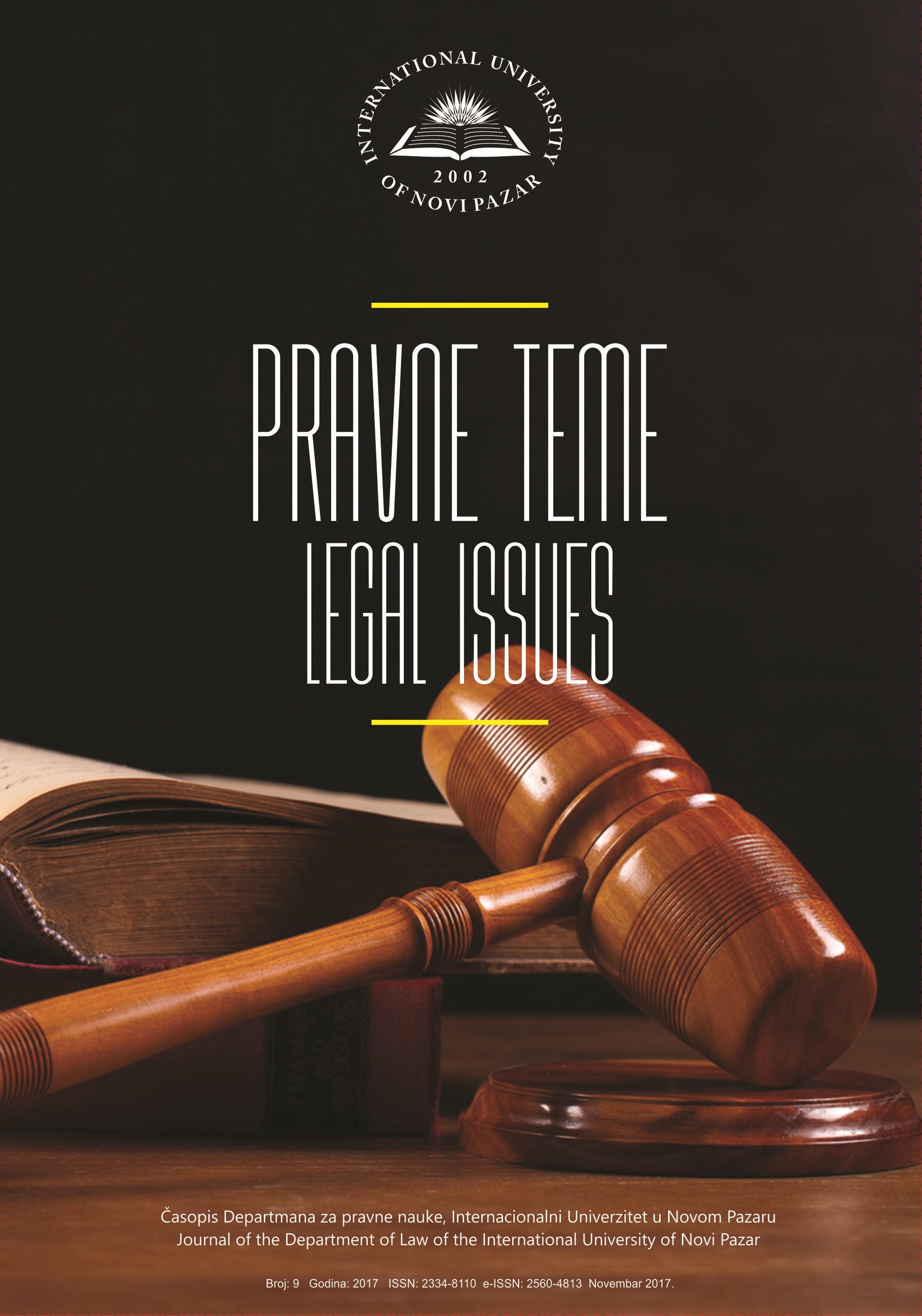 LAW OF OUTER SPACE IN LAW FACULTIES’ STUDY PROGRAM Cover Image