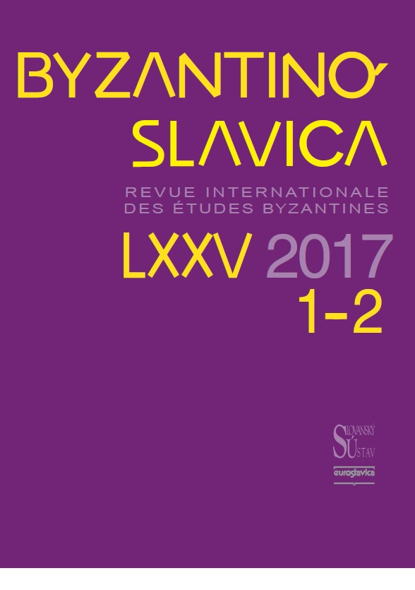 Historical collections in Byzantium: a case of "selection of refined texts "(Wenxuan)? Cover Image