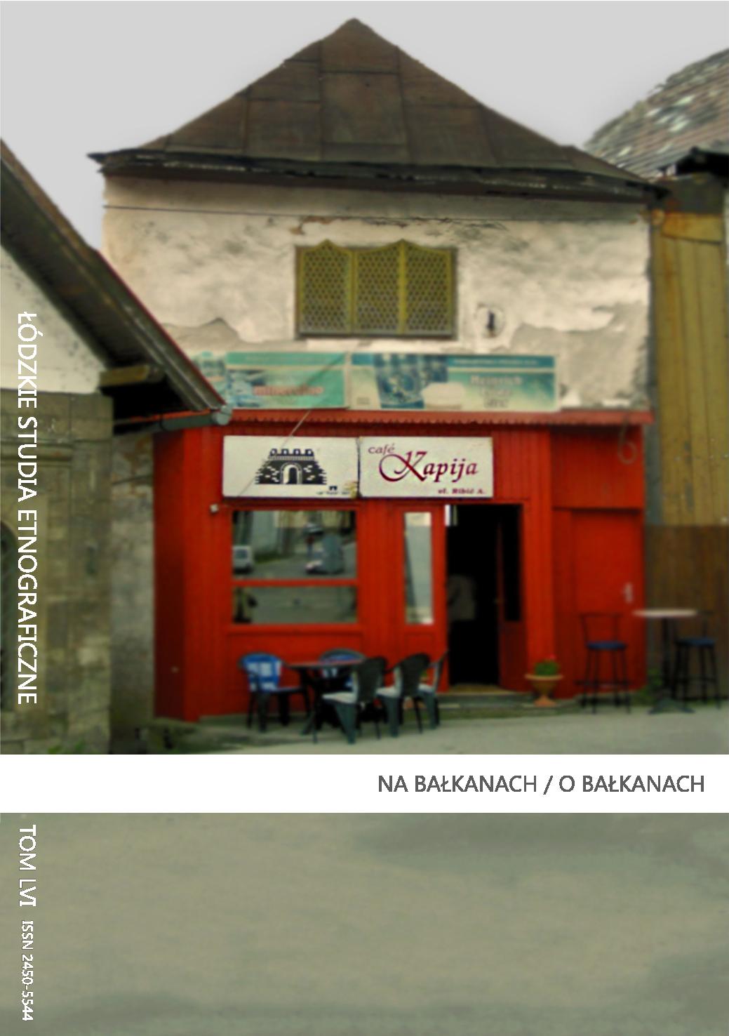 Local Culinary Traditions in the Integration Process
of Serbian Food Market with European Union Cover Image