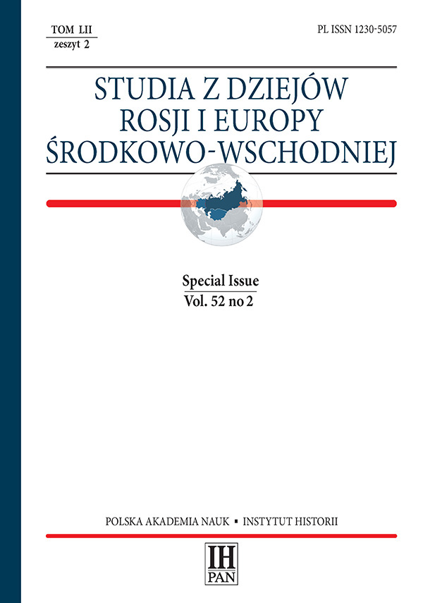 Is Every Pole a Catholic? – the Borderland Quandaries of Nationality and Religion Faced by Russian Bureaucracy in a 1910 Ministry of Internal Affairs Document Cover Image