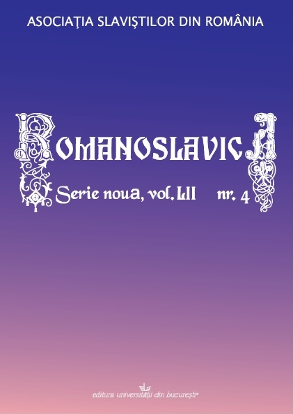 The motif of plague in Serbian narrative prose Cover Image