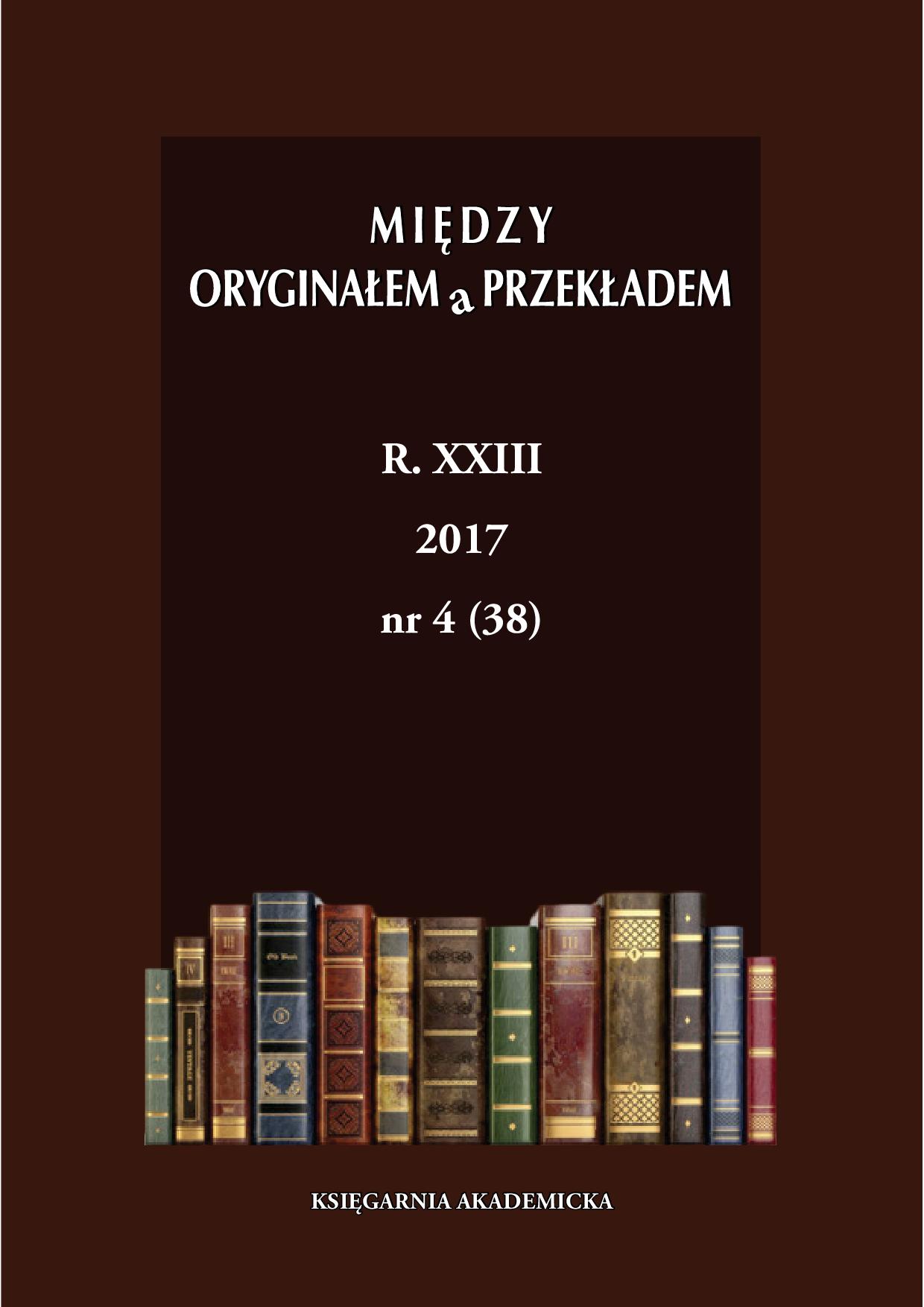 Translation theory from students’ perspective: an indispensable professional prerequisite or a tedious curricular obligation? Cover Image