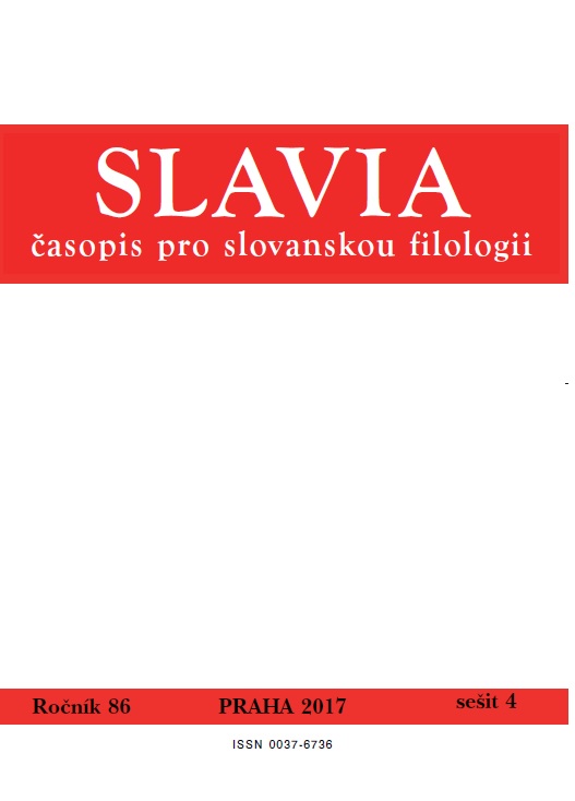 The Truth of the Message and the Grammatical Means Indicating Quantitative and Qualitative Indefiniteness in the Sphere of Reference Cover Image