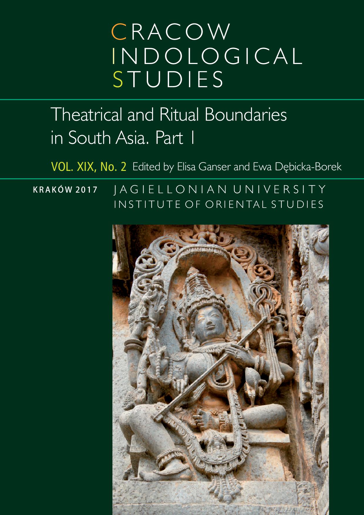 The Ritual Boundaries of Ancient Indian Theatre
