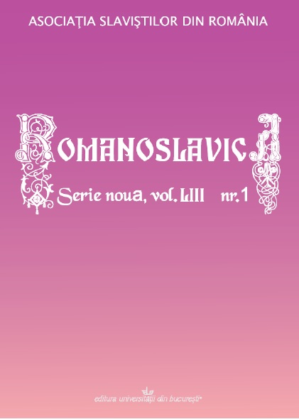 EMOTIONS OF ANNOYANCE IN THE SLOVAK AND ROMANIAN PHRASES Cover Image