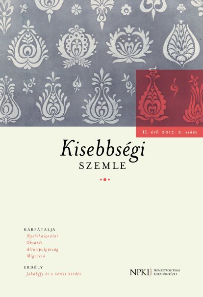 A nemzeti-etnikai identitás építőkövei kárpátaljai ukránok és magyarok körében