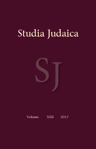 Purity and Impurity in Judaism. Taboo Foods and the Kashrut Laws Cover Image