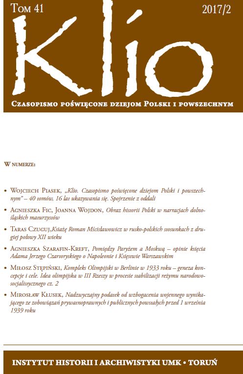 Ksiażę Roman Mścisławowicz w rusko-polskich stosunkach z drugiej połowy XII wieku