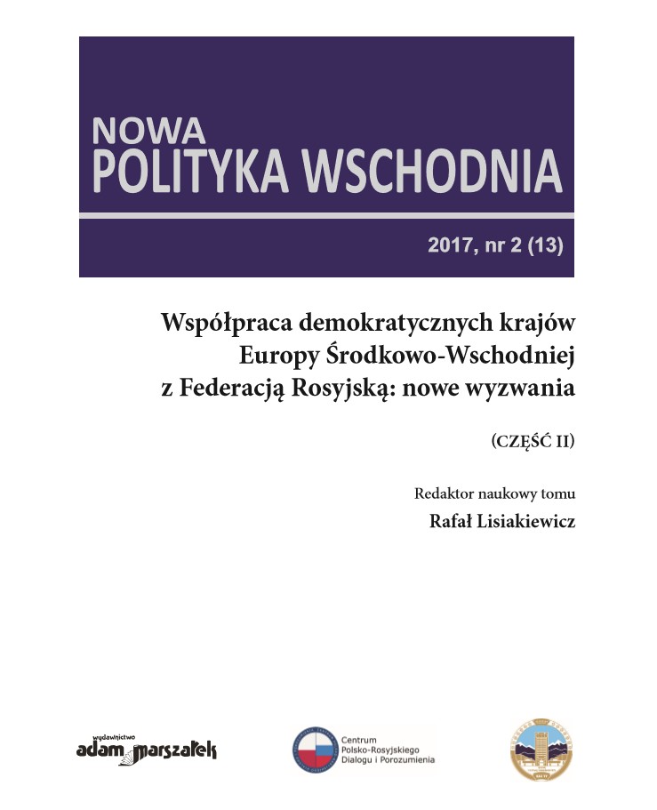 Rozwój współpracy inwestycyjnej  pomiędzy Polską a Federacją Rosyjską  w XXI wieku