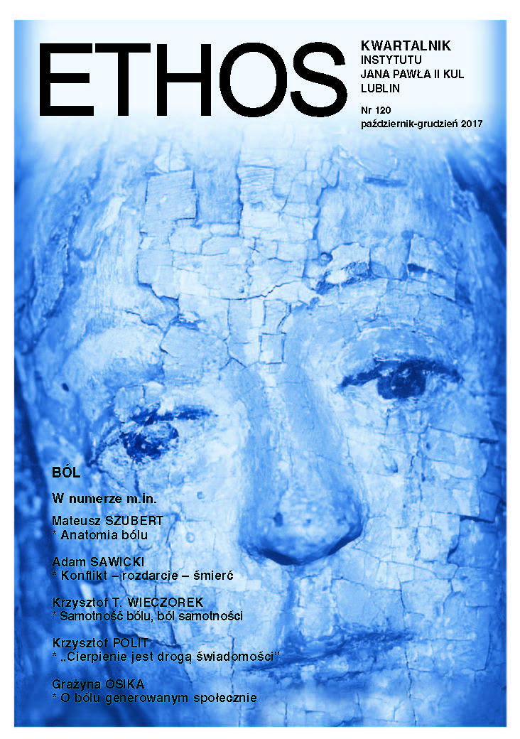 Poetry of (Pre-)Fall (Un)Certainties Cover Image