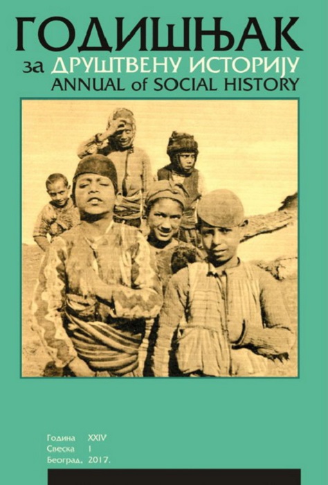 Social History in Focus XXVII Cover Image