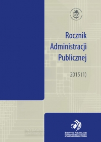 Legitymacja skargowa w postępowaniu sądowoadministracyjnym jako element wpływający na efektywność podejmowania decyzji w administracji publicznej