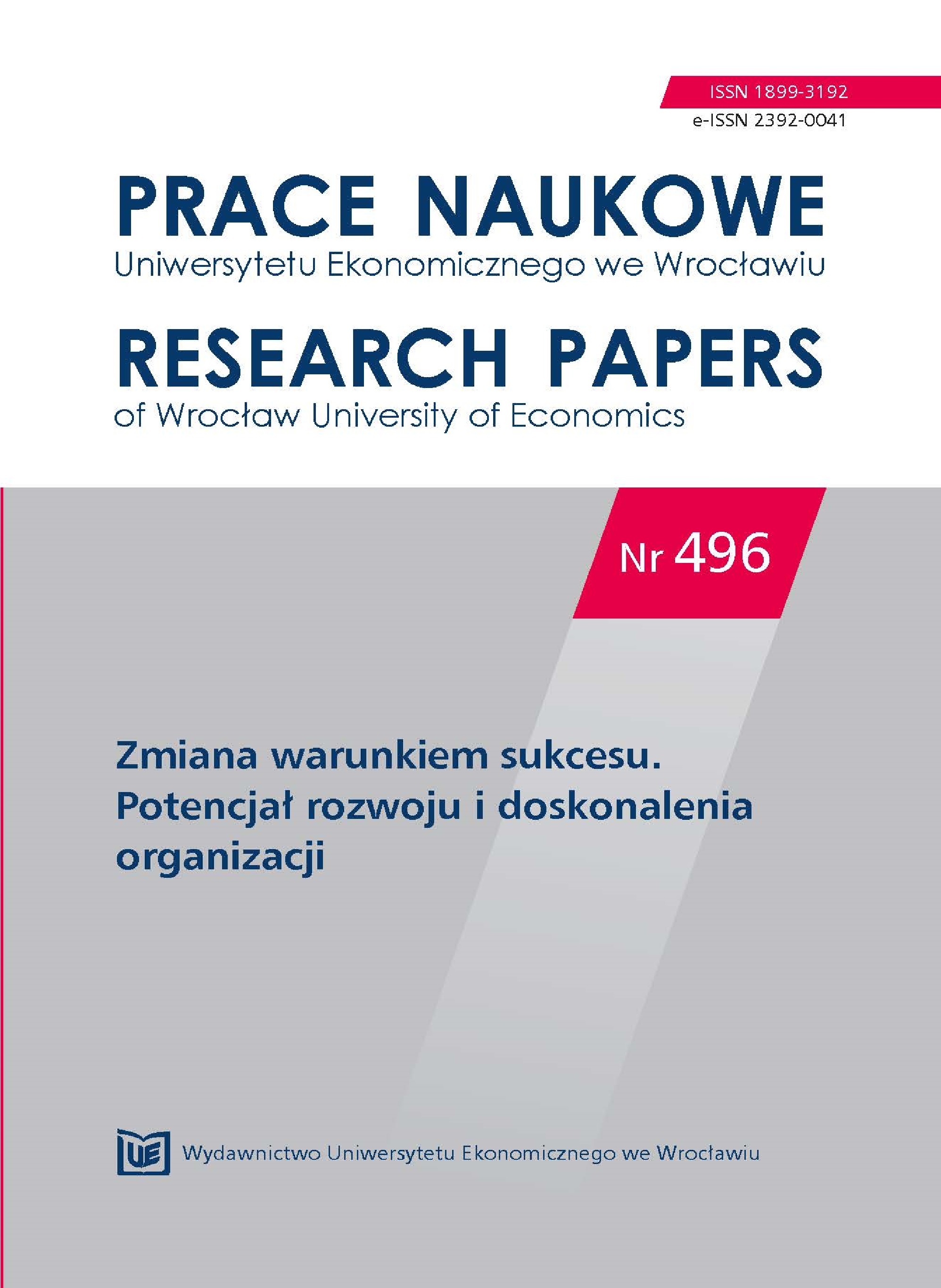 Emotional labor in an organization – psychodynamic approach Cover Image