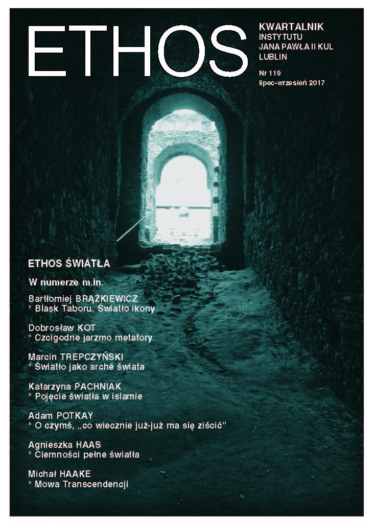 A Little Philosophy, a Little Poetry... On 76 wierszy by Alfred Marek Wierzbicki Cover Image