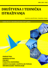 MINI HYDRO POWER PLANTS - ECOLOGICAL ACCEPTANCE OR BUSINESS? Cover Image