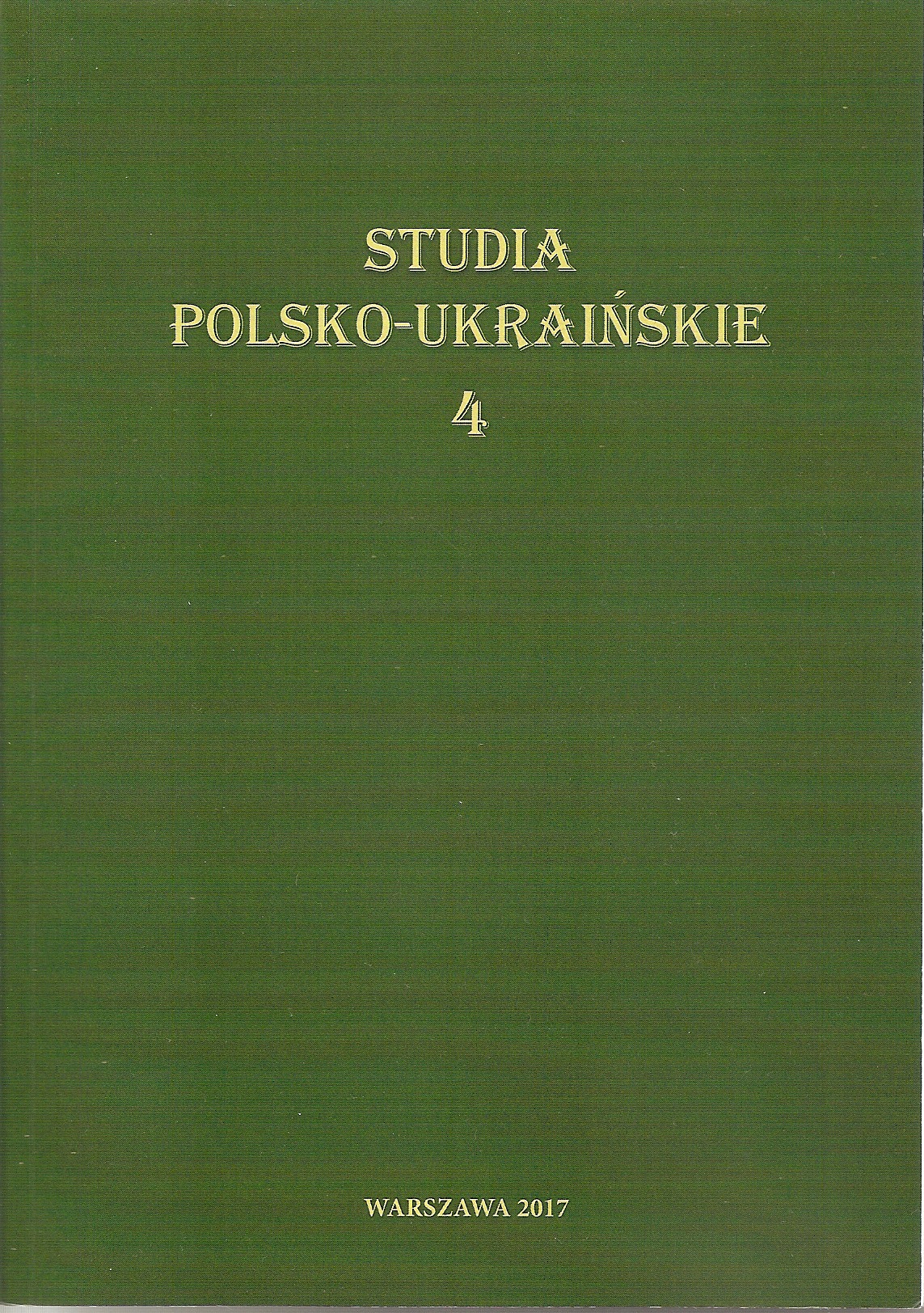 Ukraine in 17th century – between Poland and Moscow Cover Image