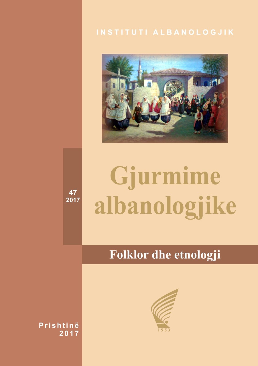 ZËRAT INTERAKTIVË DHE QËLLIMI I TYRE I PËRBASHKËT: NATYRA SHOQËRORE E TË KËNDUARIT ISO-POLIFONIK NË FESTIVALIN KOMBËTAR TË FOLKLORIT NË GJIROKASTËR