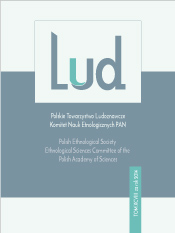 Place, Identity, Status on the Middle Nile.  On the Nature of Social Relations and Collective Exclusion in Sudan Cover Image