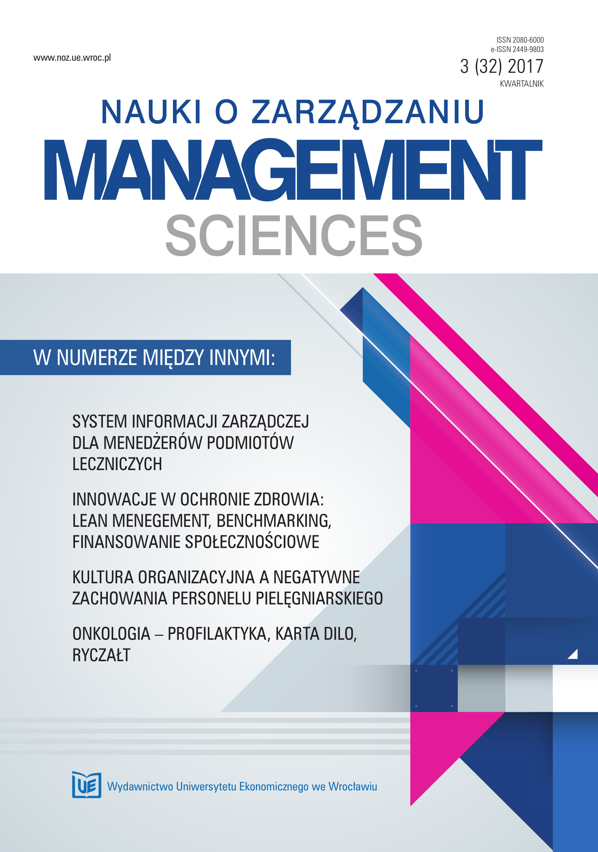 The role of management information in the effi cient management of hospitals Cover Image