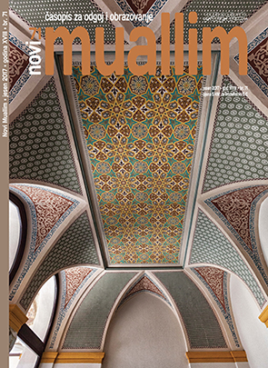 TWENTY YEARS OF ANNUAL FINAL MAKTAB COMPETITION Cover Image