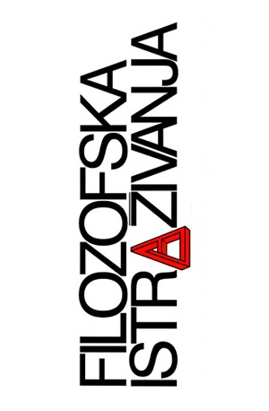 The Phōné–Logos Hermeneutic Struggle: Rancière and Criticism of Socialist Realism’s Logocentrism Cover Image