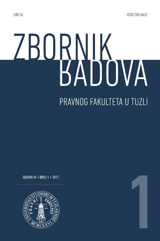 LIMITATIONS OF THE ECONOMIC-LEGAL ENVIRONMENT IN BOSNIA AND HERZEGOVINA FOR THE REALIZATION OF FOREIGN DIRECT INVESTMENT Cover Image