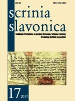 THE BOUNDARIES OF SLAVONIA IN THE 13TH-14TH CENTURIES -  REMARKS ON THE BORDER ROLES OF THE RIVER DRAVA AND MOUNT GVOZD Cover Image