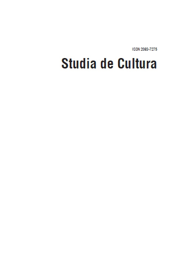 ‟The Love which moves the sun and the other stars” or Italian studies as auxiliary tool in comparative literature Cover Image