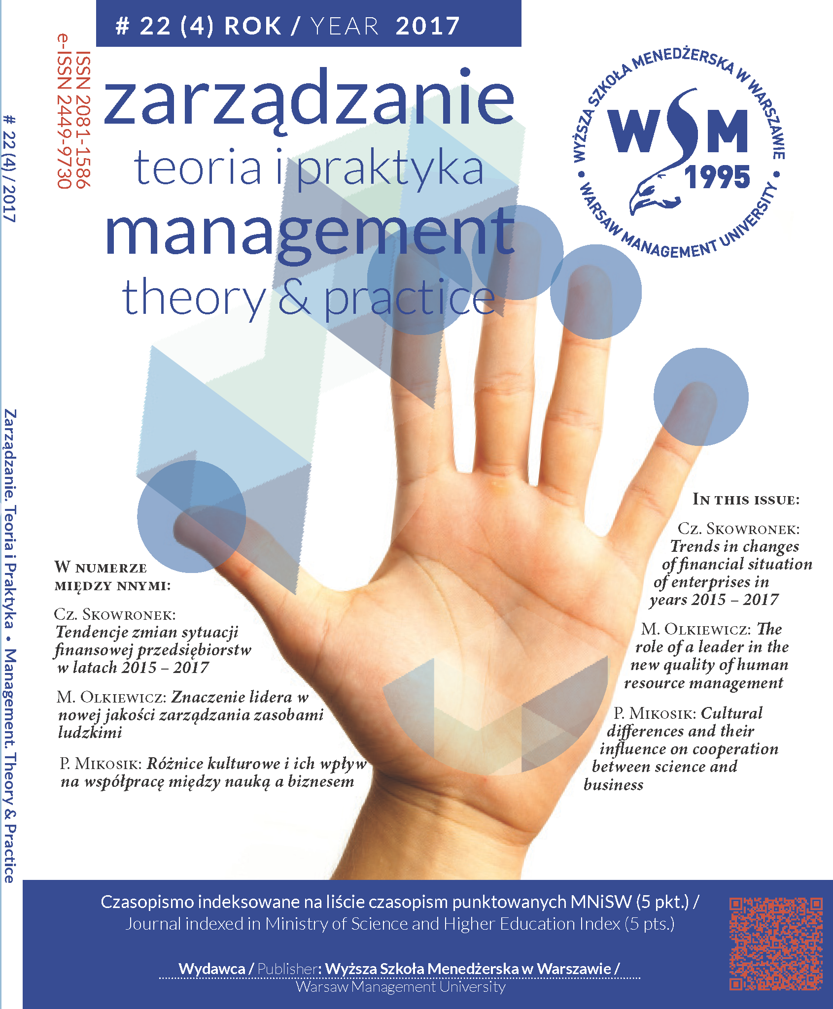 Knowledge Management in innovation systems Cover Image