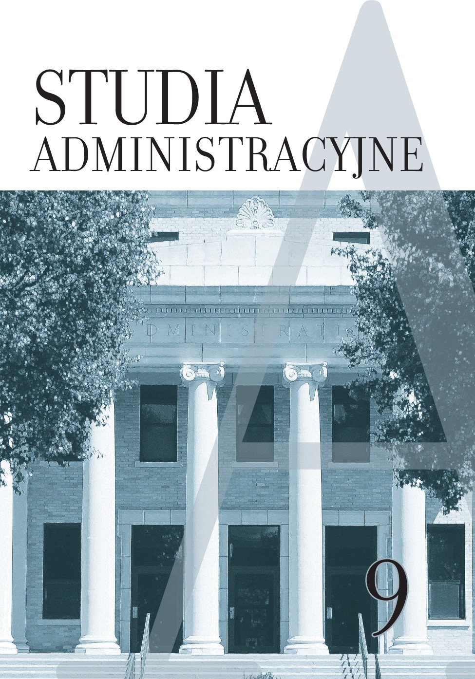 The dependence of self-government cultural institutions in the administrative law aspects Cover Image