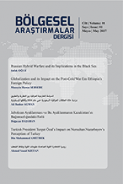 Iraqi Foreign Policy Between Theory and Practice: Studying the State of Iraqi-Saudi Relations Until 2014 And Future Prospects Cover Image