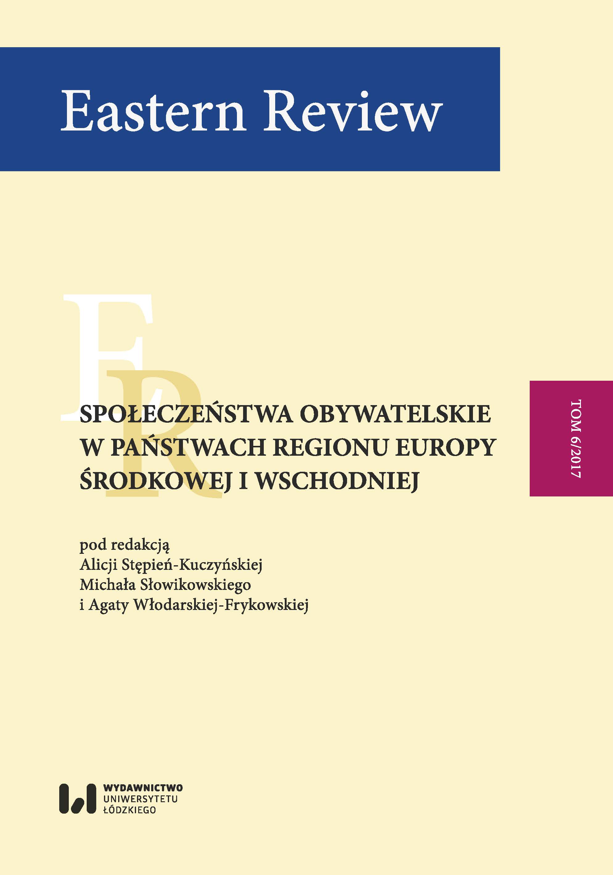 Reform of the administrative-territorial division and local government in the Republic of Moldova: between institutional theory and political practice Cover Image