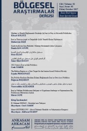 تجزیه و تحلیل عوامل مذهبی، قومیتی، جغرافیایی و اقتصادی مؤثر بر نابرابری درآمد در ایران