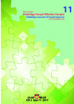 TEACHERS’ HOPELESSNESS LEVEL Cover Image