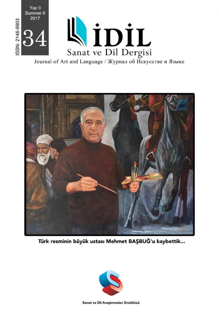 MANIFACTORING OF “KÜLAH-I MEVLEVİ” (SİKKE) IN AFYONKARAHISAR CITY Cover Image