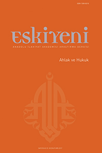 The Loss of Morality in Sunnite Islam (A Theological Archeology) Cover Image