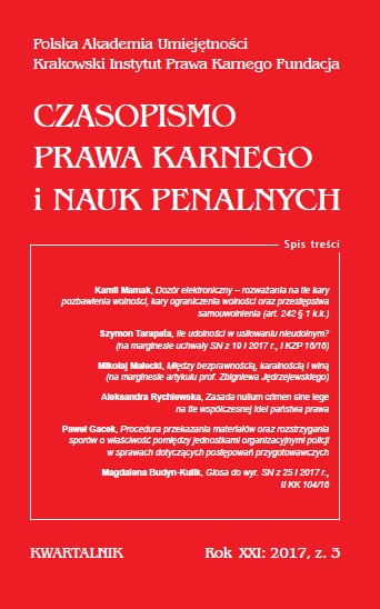 The procedure for the transfer of materials and the resolution of jurisdiction conflicts between organizational units of the Police in matters relating to preliminary proceedings Cover Image