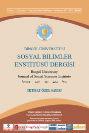 A FIELD RESEARCH ON CUSTOMER SATISFACTION IN PRODUCT
DESIGN: MALATYA SAMPLE Cover Image