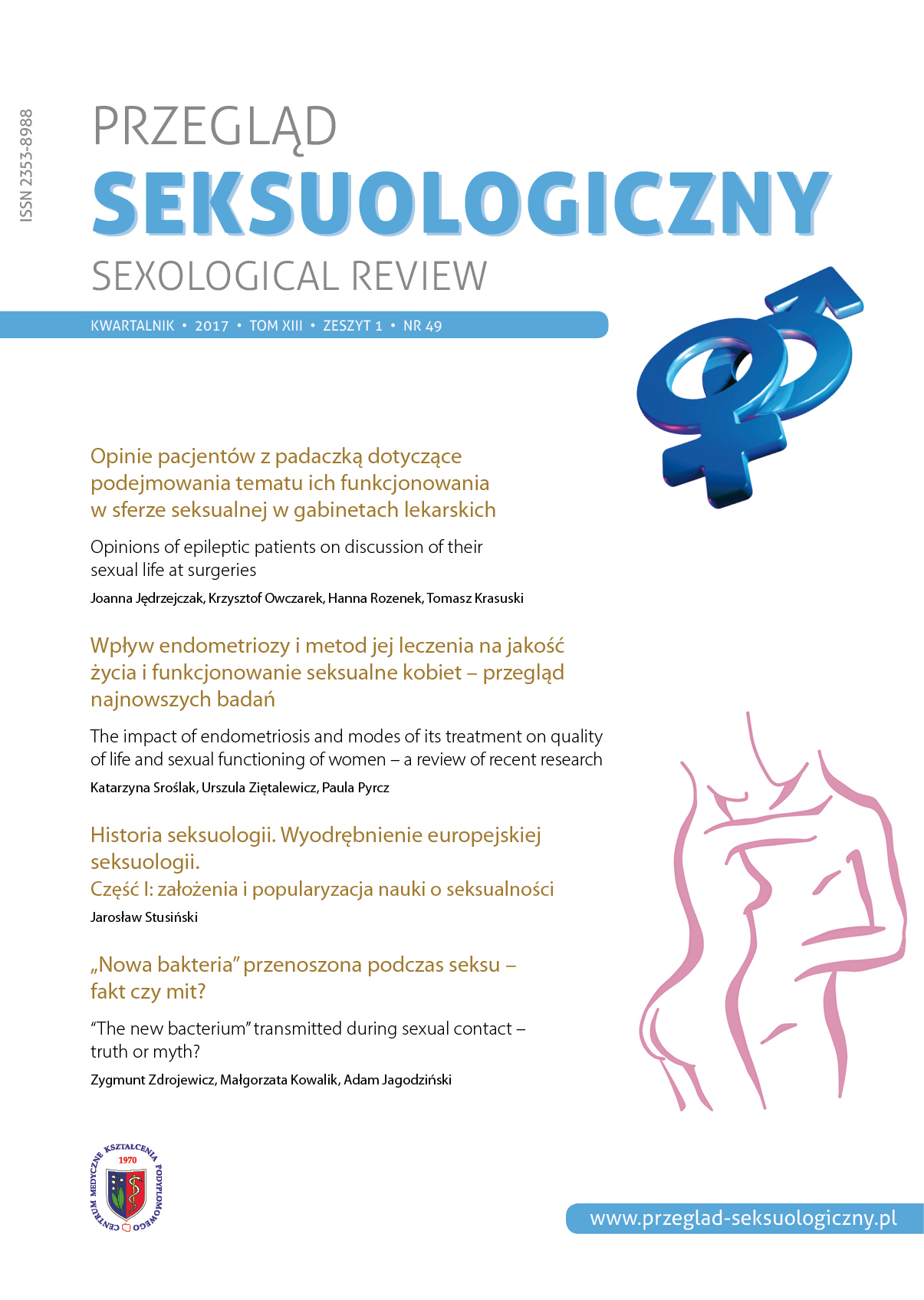 History of sexology. The emergence of European sexology. Cover Image