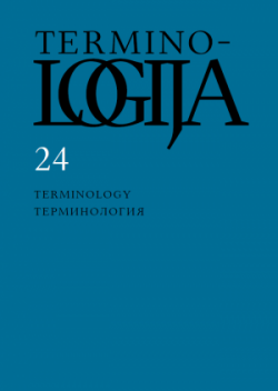 21-oji tarptautinė specialiosios kalbos konferencija „Tarpdalykinių žinių kūrimas: specialiosios kalbos tyrimų iššūkiai“