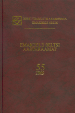ANALYSIS OF THE HYDRONYMS IN HARGLA PARISH Cover Image