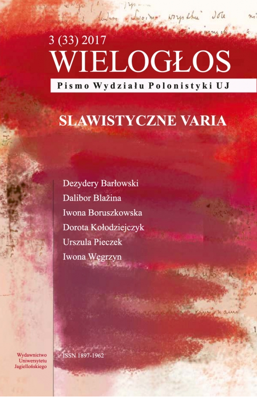 Ukraińska transmoderność albo dysharmonia kanonów europejskiego i ukraińskiego modernizmu