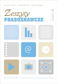 POLISH VARIANT OF PEOPOLIZATION. THE CASE OF BIWEEKLY MAGAZINE VIVA! Cover Image