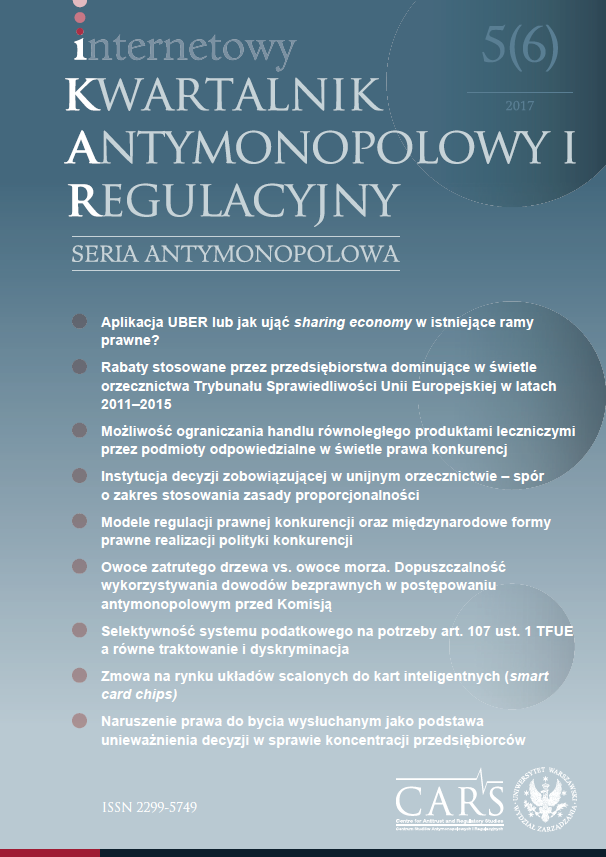 Models of competition regulation and interantional law forms of implementing competiiton policy Cover Image