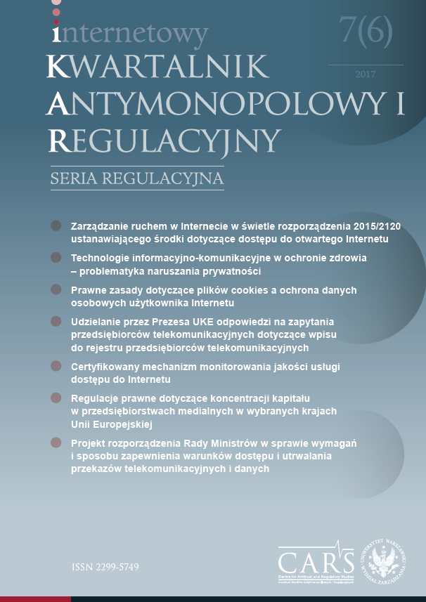 Transfer of frequency spectrum rights. Cover Image