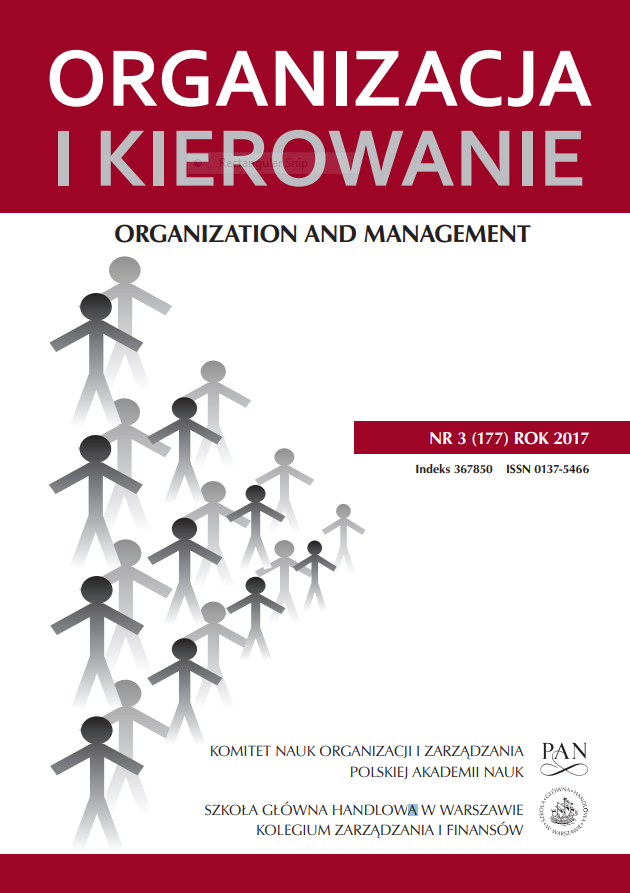 Main Business School in Warsaw Cover Image